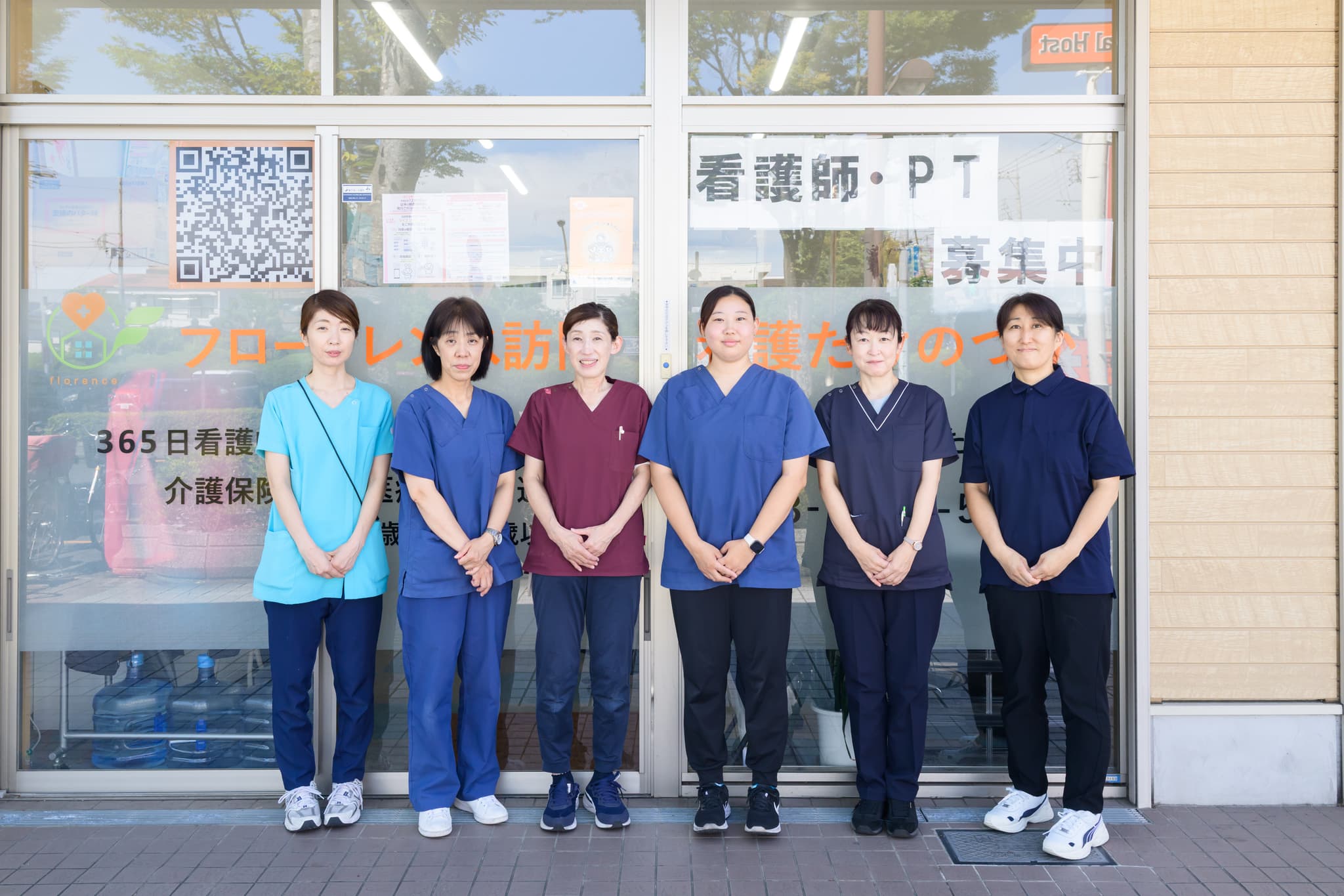 集合写真